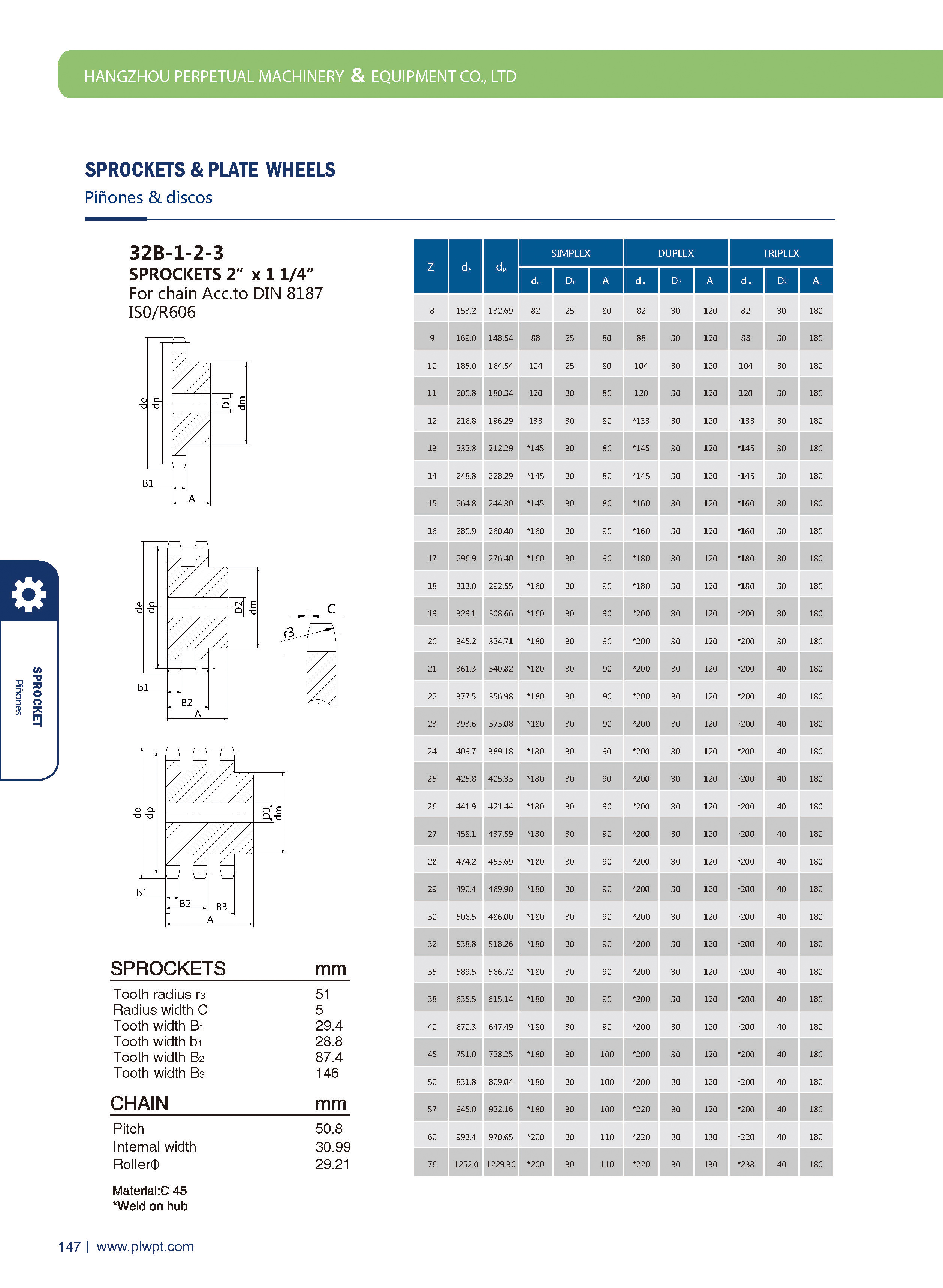 组合 1_页面_175 组合 1_页面_175