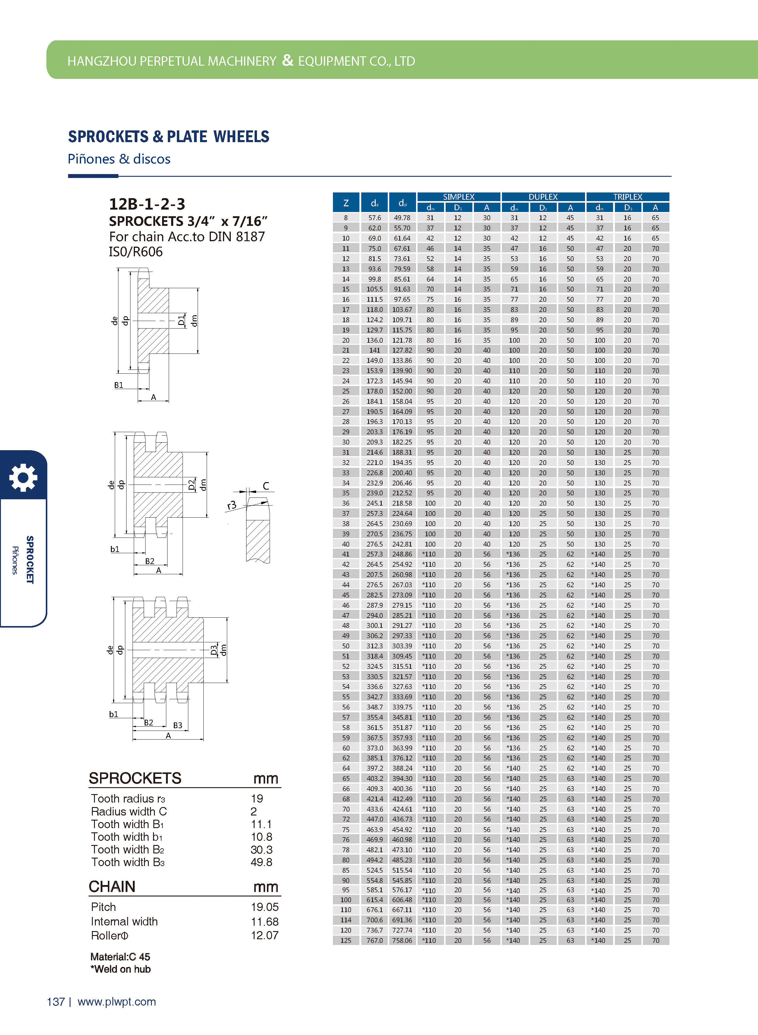 组合 1_页面_165 组合 1_页面_165