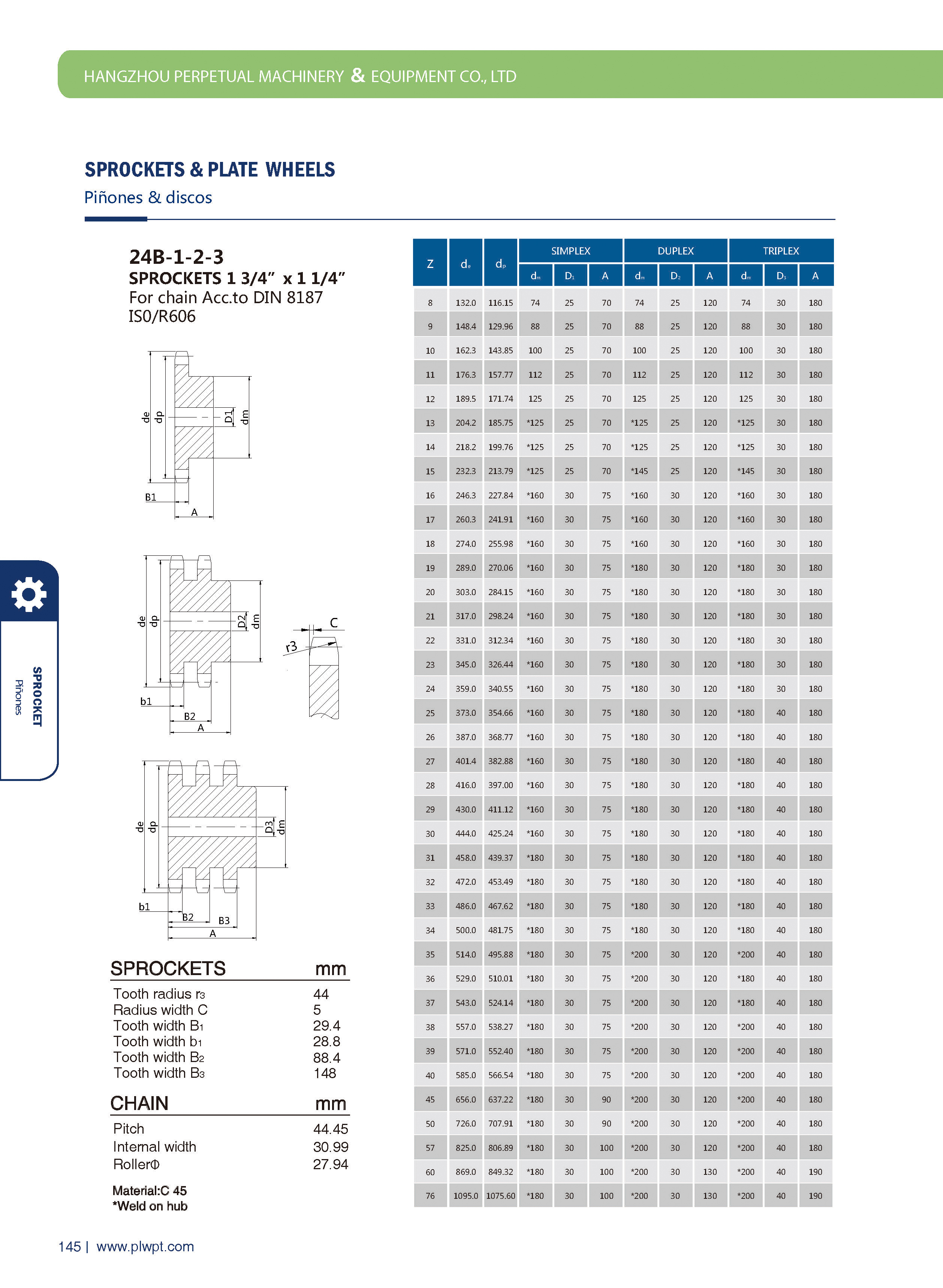 组合 1_页面_173 组合 1_页面_173