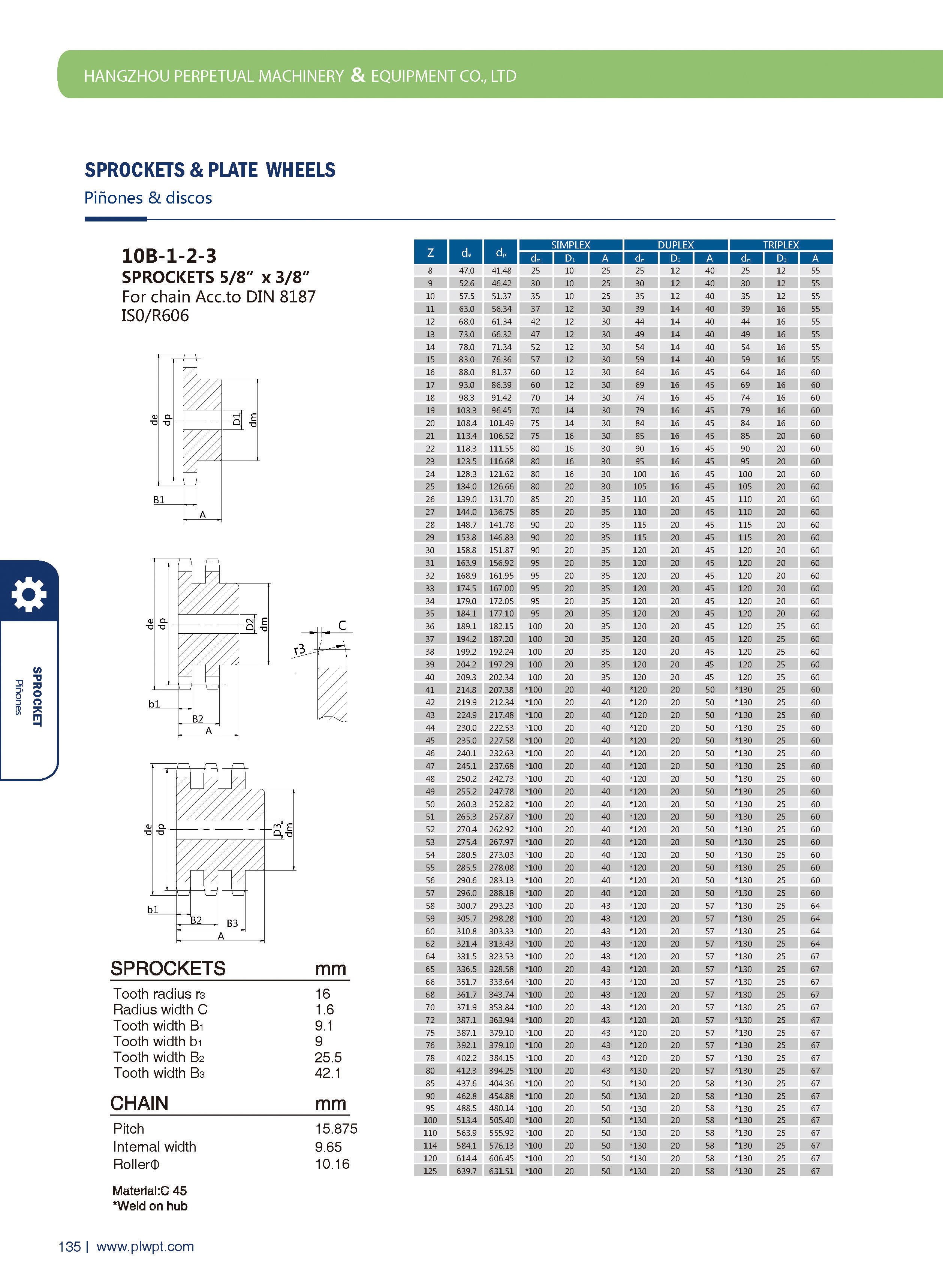 组合 1_页面_163 组合 1_页面_163