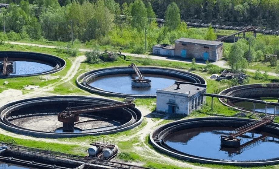 Environmental protection equipment